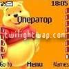 Winnie Pooh