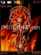 Alozing Flamed